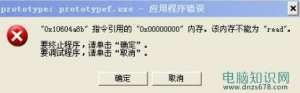 ڴ治ΪreadĽ