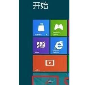 win8.1ϵͳηŴС