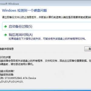 ʾwindows⵽һӲô