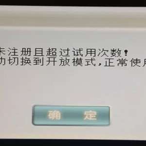 ˢдBIOS޷ʹõ