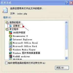 phpļô