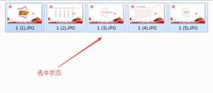 Win7ϵͳͼƬ