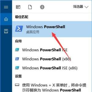 win10onenote򲻿