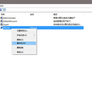 Win10Ա޸ķ