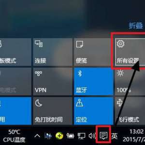Win10ô÷ֱʺʾɫ
