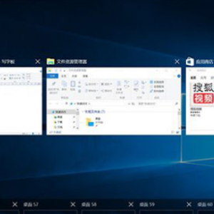 win7和win10哪个比较好