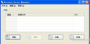 Virtual Drive Managerװϵͳ
