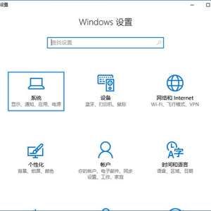 Win10洢֪ʲôã洢֪ã