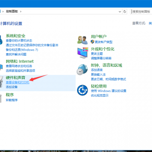 win10 ӡ