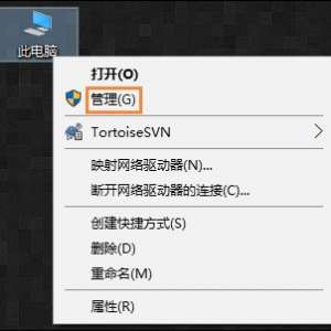 Win10ߺʧô죿