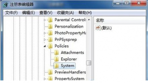 win7עbat