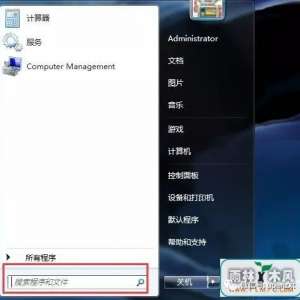 windows7ϵͳ򲻿Ľ