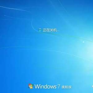 win7ز˻ô£νԹز˻