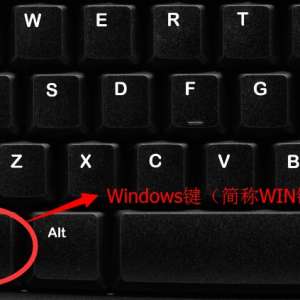 win7ͶӰǿݼͼ