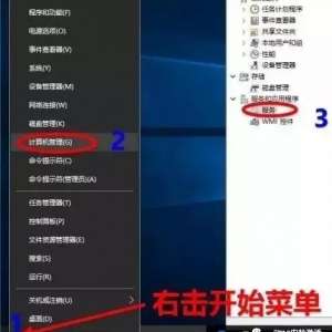 WIN10װ̳̣壩ϵͳŻ2
