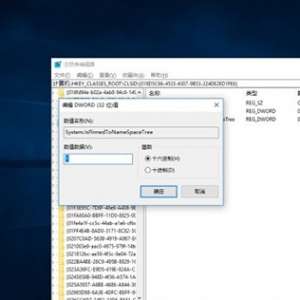 Win10 OneDriveԶô