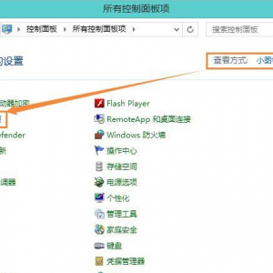 win8ô