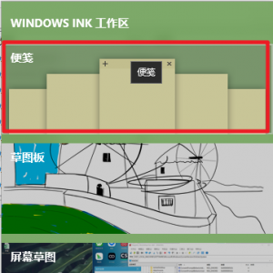win10δǩ