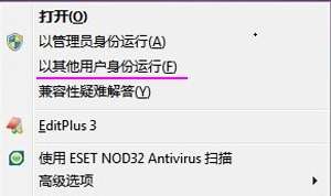 win7ûн̳
