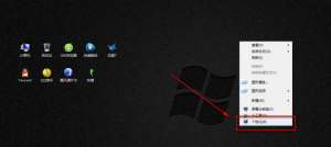 win7ر߹ô