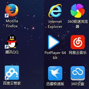 win10ȥݷʽСͷķ