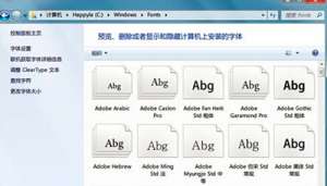 win7ϵͳôװ壿