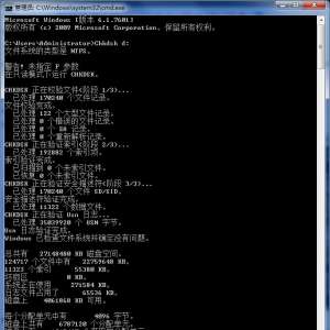 ̼chkdsk