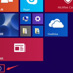 win8Դͼʹ÷