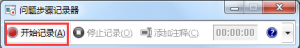 win7ϵͳ¼ win7ⲽ¼