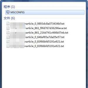 win7ôرuac