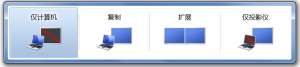 win7˫ʾ