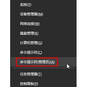 win10ʾķ