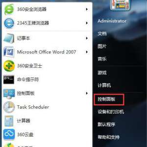 win7ʱô