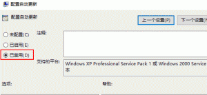 νWin10Զ
