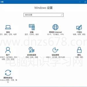 Win10ȫ