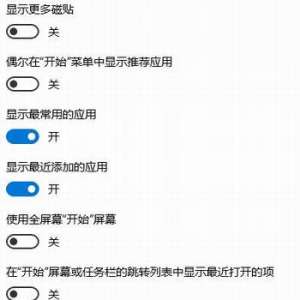 win10ʼ˵