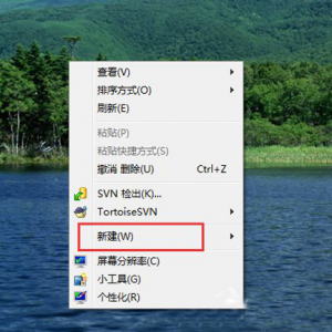 Win7ϵͳԿݼõķ