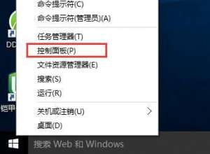 win10ϵͳô