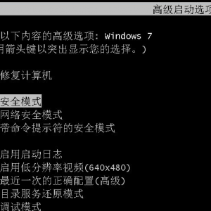 Win7λԭϵͳ
