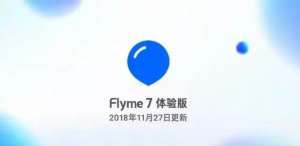 ׿ֻеiOSϵͳFlymeϵͳΪʲôԽԽ