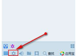 win10系统怎么清理qq缓存文件