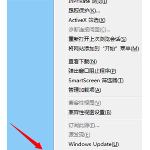 ie怎么设置代理服务器