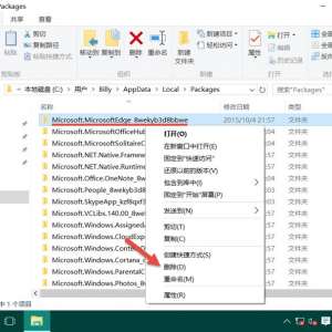 Microsoft EdgeĬ