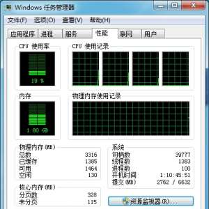 win7ɾļʾļлļһд򿪡Ľ