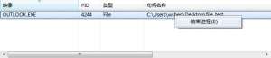 win7ɾļʾļлļһд򿪡Ľ