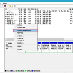 win7ش