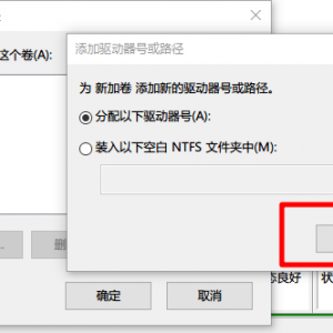 win7ش