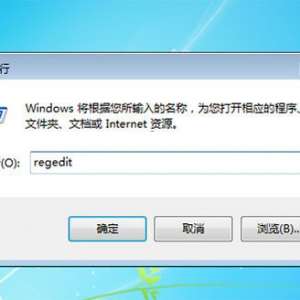 win7ϵͳIE11θʾ IE8/9/10