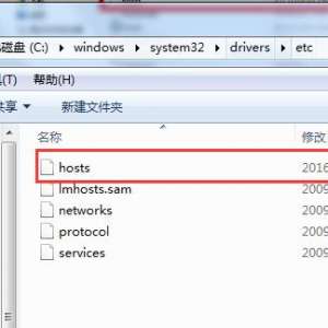win7 hostsļ޸