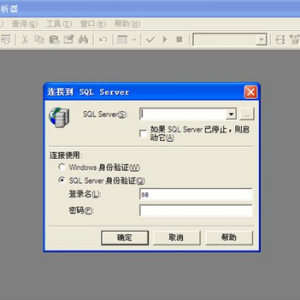 sqlļô